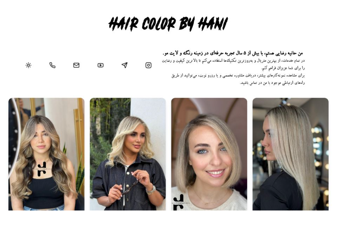 hair color by hani screenshot